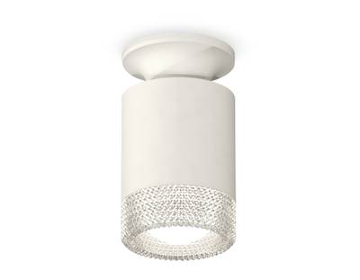 Комплект накладного светильника XS6301102 SWH/CL белый песок/прозрачный MR16 GU5.3 (N6901, C6301, N6150)