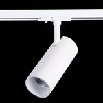 ST350.536.20.24 Св-к трек. Мат. белый LED 1*20W 3000K 1 800Lm Ra≥80 24° IP20 L158xW65xH193 100-240V