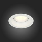 ST208.508.01 Св-к встр. Мат. белый GU10 1*50W D94xH40 220V Без ламп