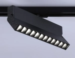 Светильник светодиодный трековый GL6819 BK черный LED 12W 4200K 24° 230*22*87