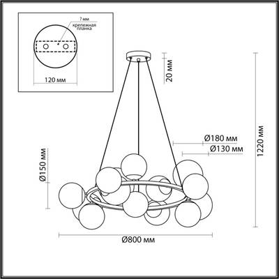 6508/14 MODERNI LN23 121 чёрный, белый, бронза Люстра E14 14*40W 220V MELONA