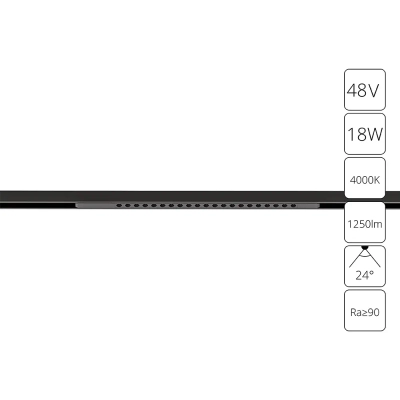 Магнитный трековый светильник Arte Lamp OPTIMA A7267PL-1BK, LED