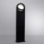 Ландшафтный светильник Arte Lamp SAN FRANCISCO A1831PA-1BK, 1хLED