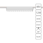 Магнитный трековый светильник Arte Lamp RAPID A1154PL-1WH, 1хLED