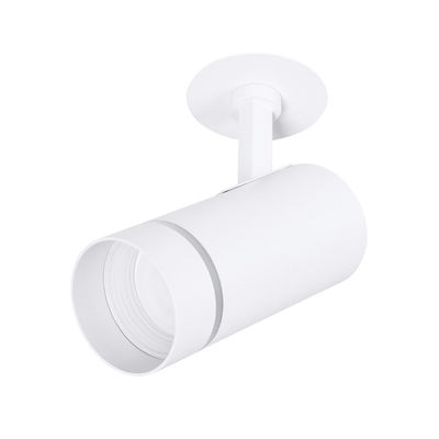 Спот Arte Lamp NAHN A3221PL-1WH, 1хGU10