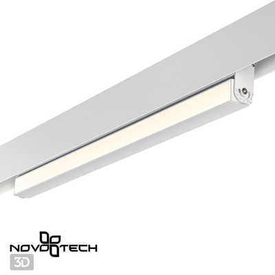 358540 SHINO NT21 158 белый Трековый светильник для низковольного шинопровода IP20 LED 4000K 24W 48V FLUM