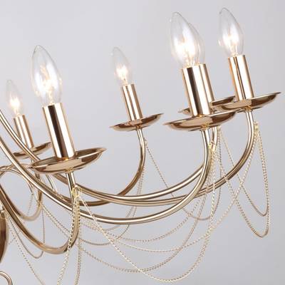 Подвесная люстра Plini 2591-12P, 12*E14*40W. ТМ F-Promo