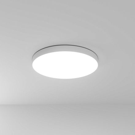 Потолочный светильник Arte Lamp FADO A6699PL-1WH, 1хLED