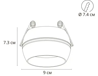 Точечный встраиваемый светильник Arte Lamp GAMBO A5550PL-1WH, 1хGX53