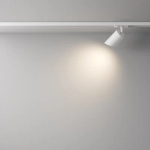 Трековый светильник Липари / Lipari Unity GU10 35Вт, TR087-1-GU10-W. TM Maytoni