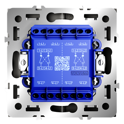 VLS020503 Перекрестный переключатель встраиваемый VOLTUM S70 двухклавишный 10А, (кашемир). (ТМ Maytoni)