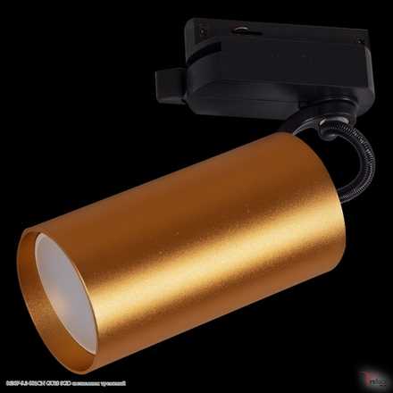 06307-9.3-001CN GU10 SGD светильник трековый