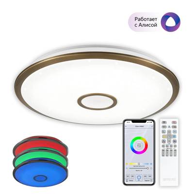 Citilux Старлайт Смарт CL703A103G RGB Умная люстра Бронза