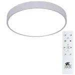 Потолочный светильник Arte Lamp ARENA A2661PL-1WH, 1хLED