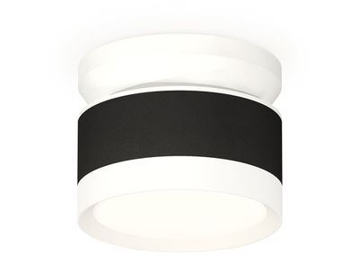 Комплект накладного светильника XS8102045 SBK/SWH черный песок/белый песок GX53 (N8901, C8102, N8112)