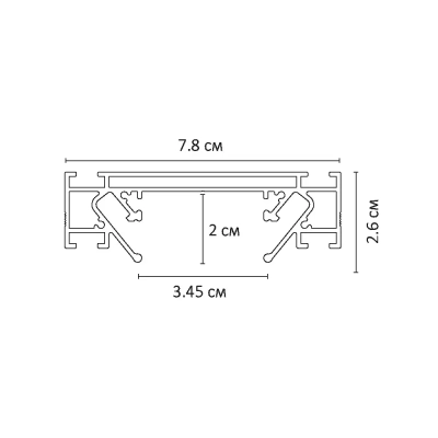Профиль для шинопровода в натяжной потолок Arte Lamp TRACK ACCESSORIES A632205
