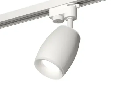 Комплект трекового светильника XT1122005 SWH/FR белый песок/белый матовый MR16 GU5.3 (A2520, C1122, N7165)