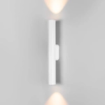 Светильник настенный светодиодный Langer IP44 40123/LED белый