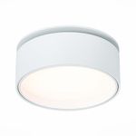 ST651.538.14 Встраиваемый поворотный светильник Белый LED 1*14W 3000K 1 100Lm Ra&gt;90 120° IP20 D105xH68 170-240VV