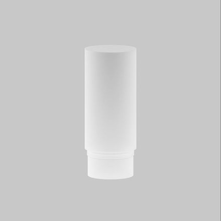 Матовый рассеиватель для Focus Led 12Вт, RingMAcr-12-W. TM Maytoni