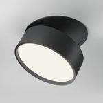 Встраиваемый светильник Onda 4000K 18Вт 120°, DL024-18W4K-B. TM Maytoni