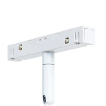Магнитный трековый светильник Arte Lamp LINEA A4660PL-1WH, 1хLED