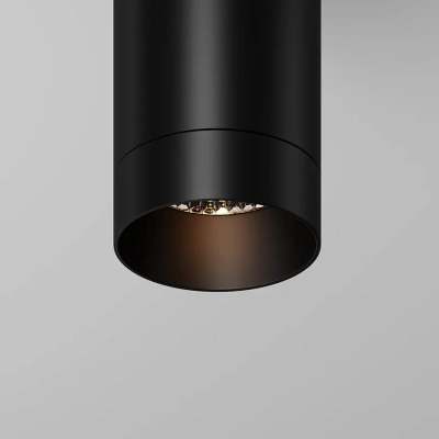 Уличный потолочный светильник Люкс / Luxe 3000К 5Вт IP65, O500CL-L5B3K. TM Maytoni