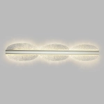 Настенный светодиодный светильник 303070 LED, LED