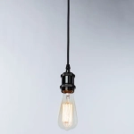 Подвесной светильник Arte Lamp ELECTRA A7002SP-1BC, 1хE27