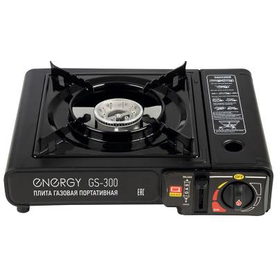 Плита газовая портативная ENERGY GS-300 (2 типа подключения)
