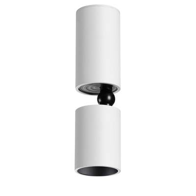 359314 OVER NT24 000 белый Светильник накладной светодиодный IP20 LED 5W 85-265V 3000K 600Лм TUBO