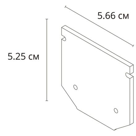 Заглушка для профиля Arte Lamp LINEA-ACCESSORIES A621005E