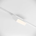 Трековый светильник Basis Gravity 4000K 10Вт 120°, TR075-2-10W4K-W. TM Maytoni