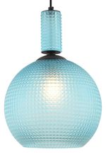 Светильник подвесной Stilfort 2128/14/01P серия Coloure