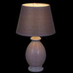 01775-0.7-01 светильник настольный