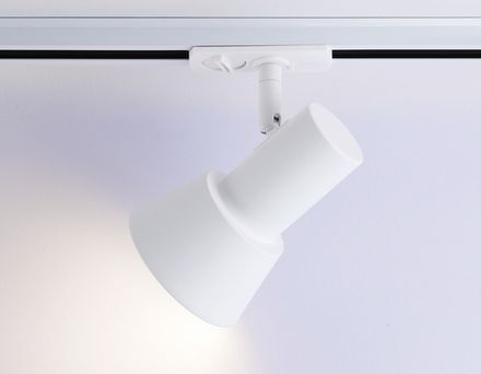Светильник трековый GL5150 WH белый GU10 max 12W