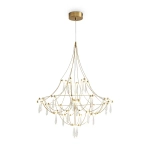 Подвесной светильник FR6138PL-L21BS, FR6138PL-L21BS. TM Maytoni