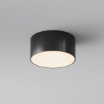 Уличный потолочный светильник Зон / Zon IP 3000K 15Вт IP65, O430CL-L15B3K. TM Maytoni