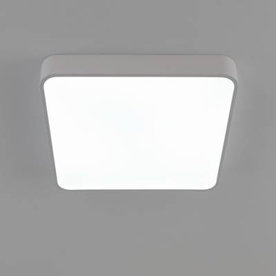 Citilux Купер CL724K70G0 LED RGB Светильник с пультом Белый