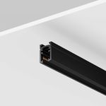 Шинопровод накладной 2 м Levity, TRX184-112B. TM Maytoni