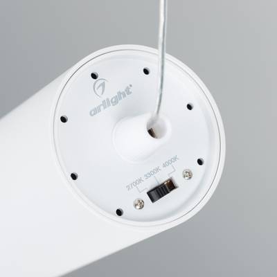 Светильник SP-ARTEMIS-HANG-P-R60-15W Warm3300-MIX (WH, 8-80 deg, 230V, TRIAC) (Arlight, IP20 Металл, 5 лет)