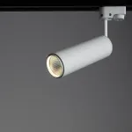 Трековый светильник Arte Lamp PERISCOPIO A1412PL-1WH, LED
