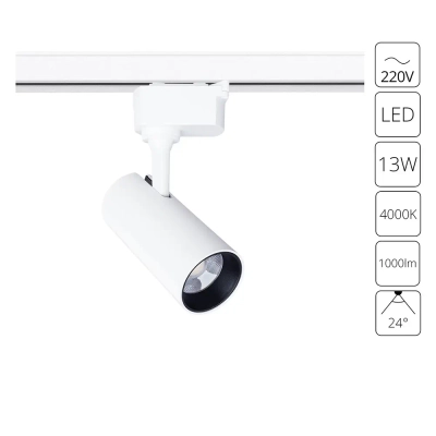 Трековый светильник Arte Lamp REGULUS A4568PL-1WH, LED