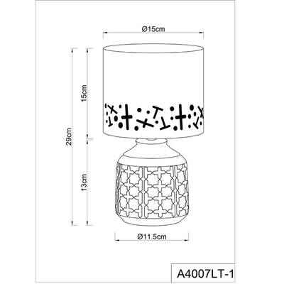 Декоративная настольная лампа Arte Lamp BUNDA A4007LT-1WH, 1хE14