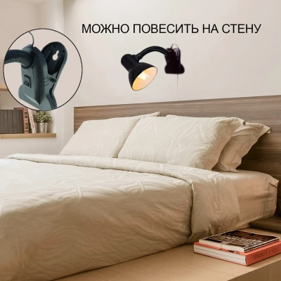 00108-0.7-01 GREEN светильник настольный Reluce, E27х1