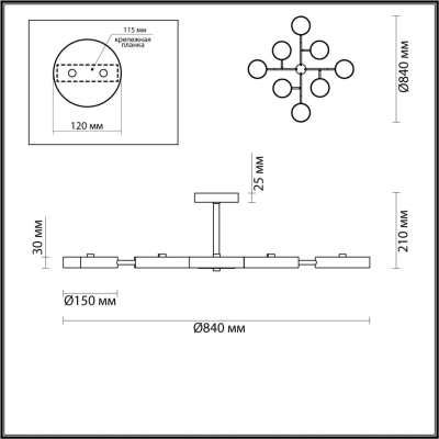 5653/99CL LEDIO LN26 347 белый, дерево Люстра потолочная LED 144W 3000/4000/6000К 220V BRAD