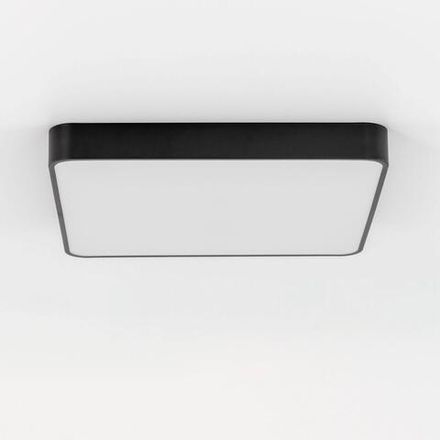 Citilux Купер CL724K95G1 LED RGB Светильник с пультом Чёрный