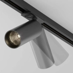Трековый светильник Фокус / Focus LED Unity 3000K 12Вт 50°, TR021-1-12B3K-W-B. TM Maytoni