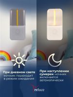 93302-0.2-01 светильник настенный (Минимальная отгрузка 2 шт)