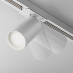 Трековый светильник Focus S Unity GU10х1, TR020-1-GU10-W. TM Maytoni